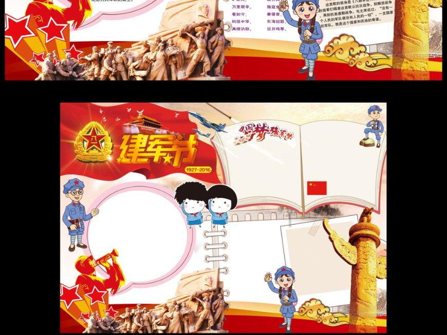 从孟羽童到雷军，董明珠到底骂过多少人？