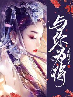 星际争霸